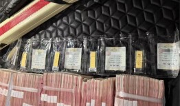 某互联网企业高管受贿4000万案情公开，7人被抓|界面新闻 · 科技