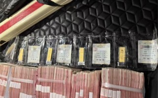 某互联网企业高管受贿4000万案情公开，7人被抓|界面新闻 · 科技