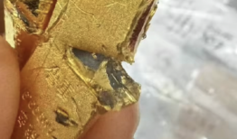 编造“工行假金条”，涉案人员陈某被公安部通报|界面新闻