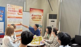 中银消费金融开展“举国欢庆享金秋，消费安心乐无忧”专项活动|界面新闻