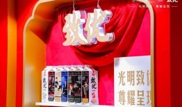 光明乳业探索文化新边界：老字号如何让“文化+品牌”同频共振|界面新闻