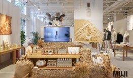 MUJI無印良品2025秋冬上新多款服饰美妆，2025丝芙兰玩妆节全球首站收官｜是日美好事物|界面新闻 · 时尚