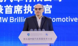 AI将定义汽车制造？我们在这场大会上看到了“宝马智造”的未来|界面新闻