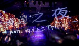 Club Med“地中海·白日方舟”品牌一周年，吉祥航空首次踏入大洋洲 | 一周旅行指南|界面新闻 · 旅行