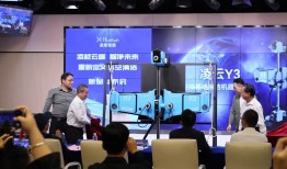 机器人、光模块、芯片，AI企业为何扎堆在广州这个区？|界面新闻