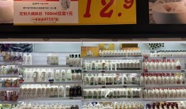 低温鲜奶为何都在卷高蛋白？|界面新闻