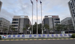 直击海南封关的产业变化：医疗器械保税维修业务落地|界面新闻