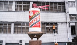 【图集】闻着酒香看贵州：产业跃迁，探寻高质量发展的多元动力|界面新闻 · 中国