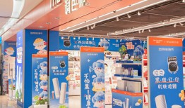 欧诗漫做抖音，拿出了从前请明星拍电视广告的力气|界面新闻 · 时尚