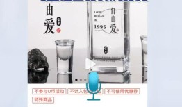 286元一瓶的“胖东来白酒”现身澳洲超市？胖东来回应：未与任何海外渠道合作|界面新闻