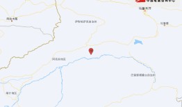 新疆阿克苏地区库车市发生3.6级地震，震源深度19千米|界面新闻 · 快讯