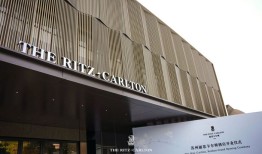 新酒店 | 绘姑苏繁华，丽思卡尔顿酒店亮相苏州|界面新闻 · 旅行
