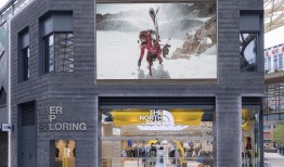 The North Face亚太区首家会员中心亮相上海，理肤泉发布共体超分子系列产品｜是日美好事物|界面新闻 · 时尚