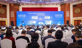 一场重新定义文化产业的大会：边界、投资与赛道新机会|界面新闻