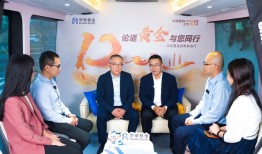 历经一纪的金色信仰：坚持为投资者提供好的投资工具——华安黄金ETF上市十二周年纪事|界面新闻