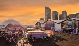 2025外滩大会在沪落幕：50多项科技新成果亮相，人机共生照进现实|界面新闻