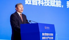 技术与内容深度结合，中国文化产业迎重大历史机遇|界面新闻
