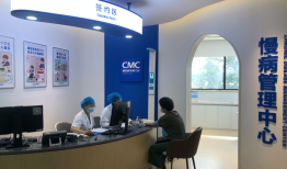 微医：人工智能总医院，创造医疗“新物种”|界面新闻