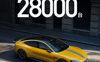 小米汽车5月交付量超过28000台|界面新闻 · 快讯