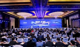 《2025版中国企业家健康绿皮书》发布：50岁不仅是“闯”的年纪，更是健康的一道坎|界面新闻