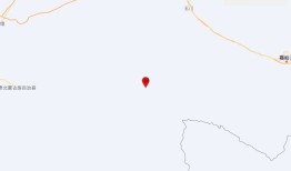 甘肃酒泉市肃北县发生3.1级地震，震源深度10千米|界面新闻 · 快讯