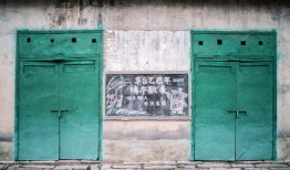 【图集】闻着酒香看贵州：产业跃迁，探寻高质量发展的多元动力|界面新闻 · 中国