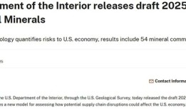 美国政府建议将铜列入关键矿产清单，机构：建新矿场耗时漫长|界面新闻 · 天下