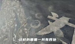 易车编辑戈壁滩修复