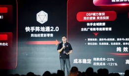 卖车更难了，汽车经销商该如何“破局”？|界面新闻