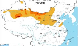 寒潮、沙尘暴、大风三预警齐发，局地降温超过20℃|界面新闻 · 快讯