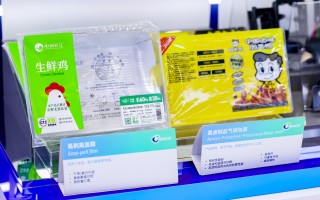 安姆科大中华总裁佘昕：不掉速，保持在可持续的奋斗状态|界面新闻