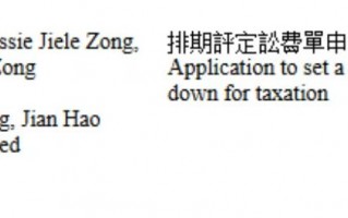 娃哈哈旗下两家酒企被注销，宗馥莉为实际控制人|界面新闻