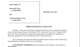 游戏史上最大收购案放行！美国FTC撤销对微软690亿收购动视暴雪诉讼|界面新闻 · 科技