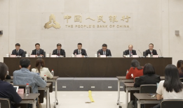 上海国际金融中心再升级！多部门详解跨境金融服务便利化|界面新闻