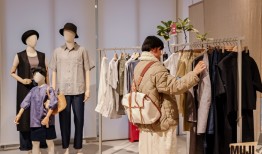 MUJI新推米糠发酵护肤品，Prada亚洲首个独立餐饮空间将开业｜是日美好事物|界面新闻 · 时尚