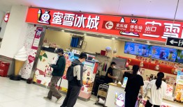 商业头条No.64 | 蜜雪冰城决胜供应链|界面新闻