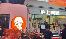 沪上阿姨如何兑现200亿市值的想象力？|界面新闻