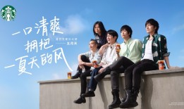 星巴克中国跃过“拐点”: 营收连续三个季度同比增长、同店销售转正|界面新闻