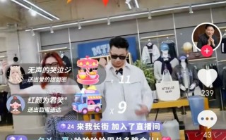 美特斯邦威创始人周成建在直播间跳团舞，上半年公司净利润下降超八成|界面新闻