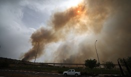 以色列因山火宣布国家紧急状态，巴勒斯坦提出协助|界面新闻 · 天下