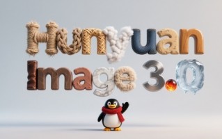 腾讯发布并开源新一代生图模型“混元图像3.0”|界面新闻 · 快讯