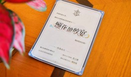 跨界合作“原神”餐厅首次开放，北京环球度假区上新线下场景体验|界面新闻 · 旅行