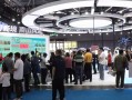 深圳南山区在高交会上展示“创业生产线”|界面新闻