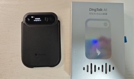钉钉发布智能硬件DingTalk A1，AI录音笔如何做出差异化？|界面新闻 · 科技