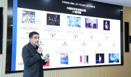 欧莱雅中国研发中心成立20周年：从“适配”走向“创造”|界面新闻 · 时尚