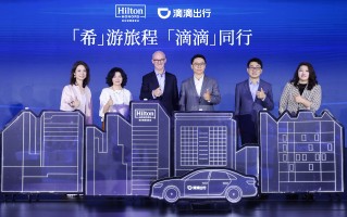 【专访】希尔顿集团亚太区商务发展高级副总裁Ben George：从出行到入住，酒店会员生态正快速“延伸”|界面新闻 · 旅行