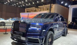 最贵的几款新车都在这里了｜2025上海车展|界面新闻 · 汽车