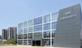 澳优2024年营收利润双增长，国际业务进入高增长轨道|界面新闻