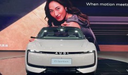 上海车展四十年，已成全球顶级行业盛会 | 2025上海车展|界面新闻 · 汽车