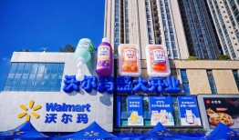沃尔玛零售新版图，社区店模式浮出水面|界面新闻